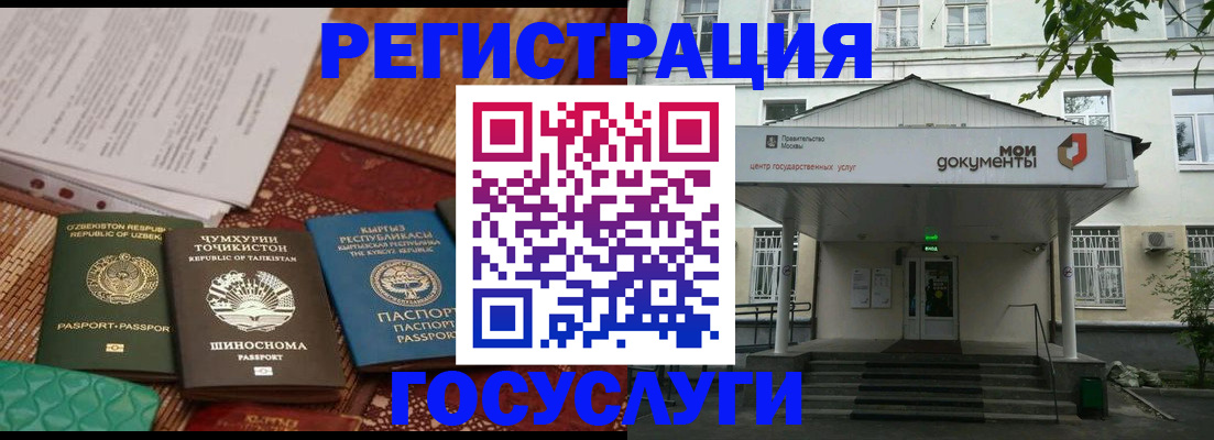 пропишу в квартире в Инте